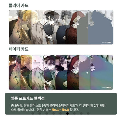 A World Without You Photo Card Collection  Ver.2