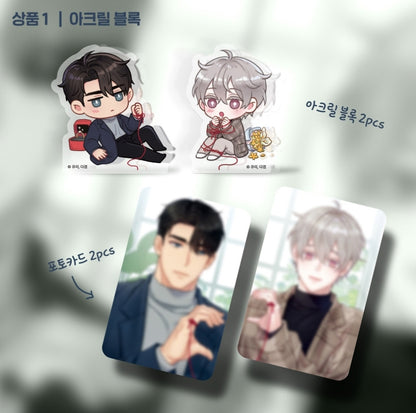 If It's Not Fate, What Is It? - Acrylic Block, Can Badge