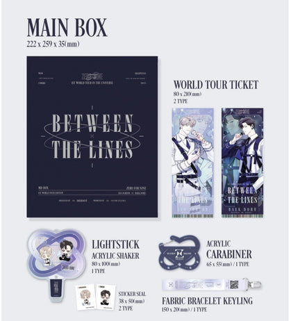 [Pre-order] Between the Lines 1st World Tour Edition MD Box