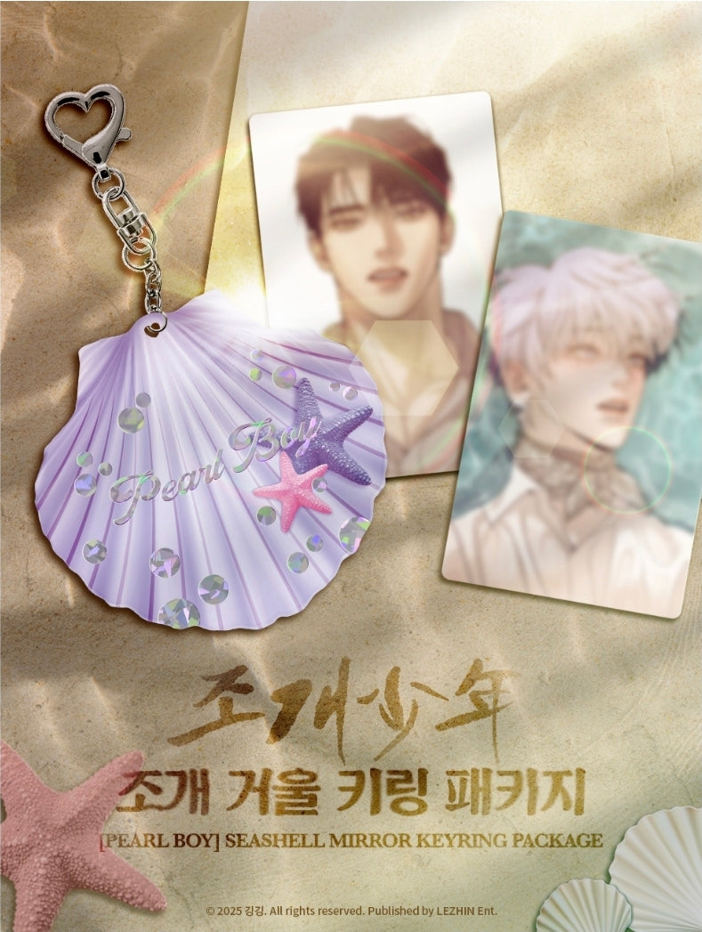 Pearl Boy Shell Mirror Keyring Package