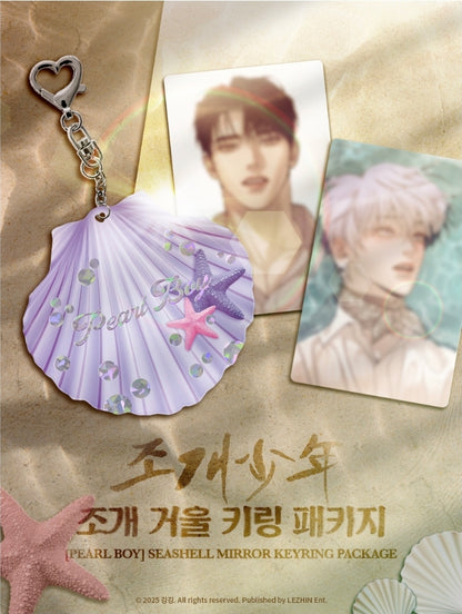 Pearl Boy Shell Mirror Keyring Package