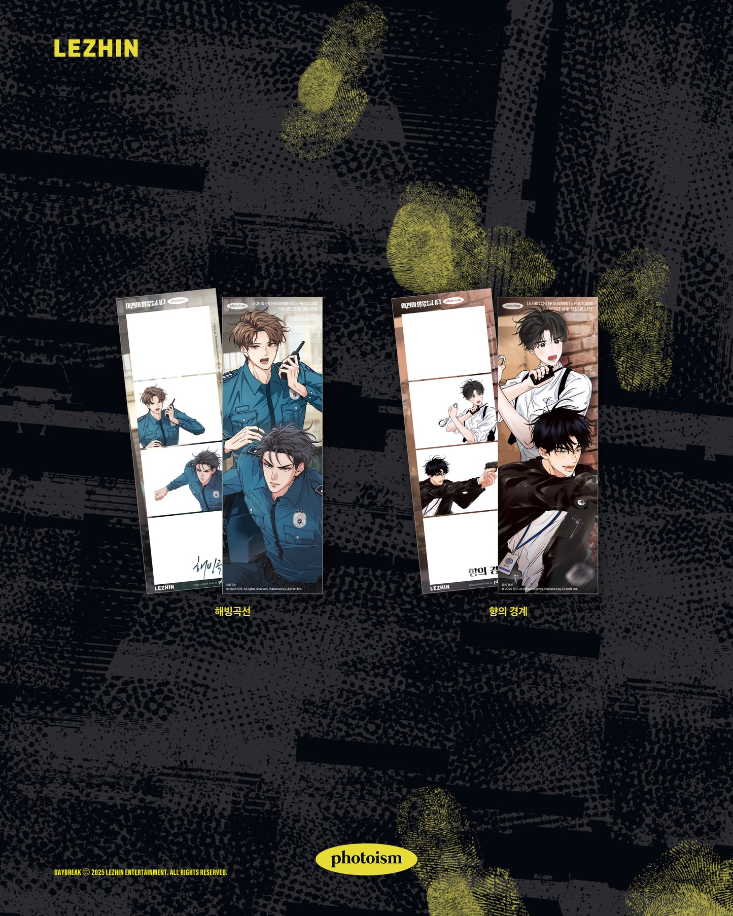 [PHOTOISM] Lezhin Daybreak Pop-up