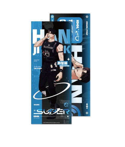 [Pre-order] Gig of the Day/No Love Zone Hologram Ticket