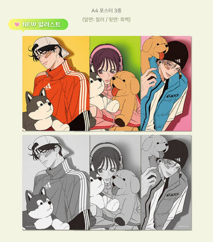 [Pre-order][BOOK](Crowdfunding) Operation: True Love Vol.4 - Vol.6 Special Edition