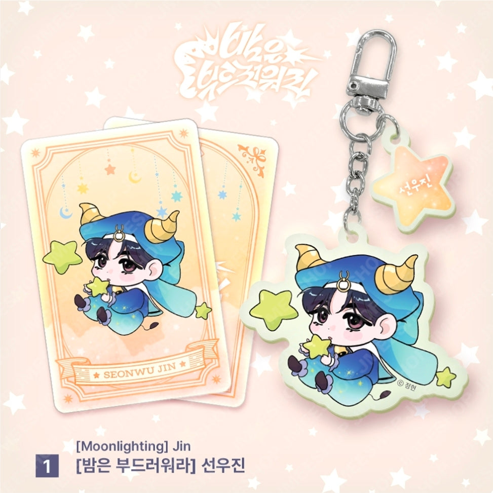 [Monthly Star Sign] Taurus Acrylic Keyring