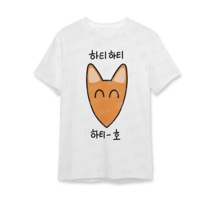[Pre-order] Boss Bitch Baby Hearty Ho T-shirt, Acrylic Block