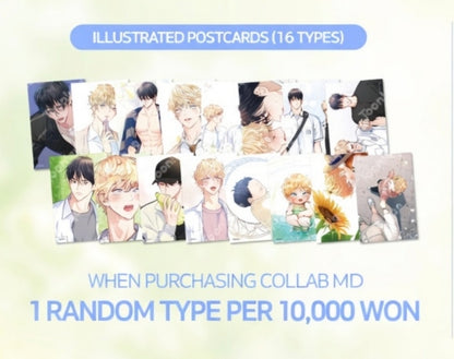 [Pre-order] Love Is An Illusion: Superstar Heart Magnet Keyring Set