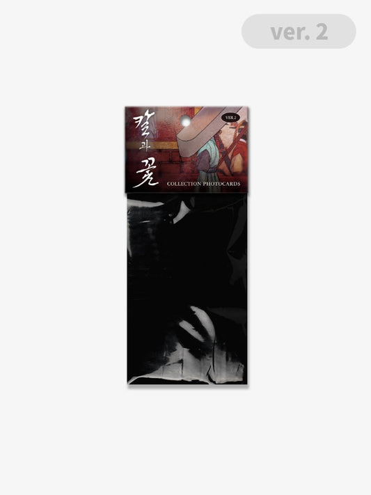 [Pre-order] Steel Under Silk Ver. 2  Photocard Collection