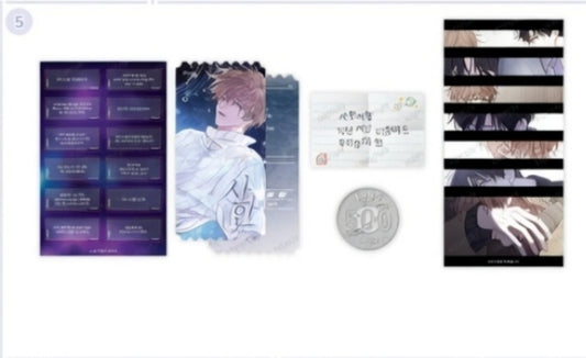 [Pre-order] Sahan A Speck of Dust Set