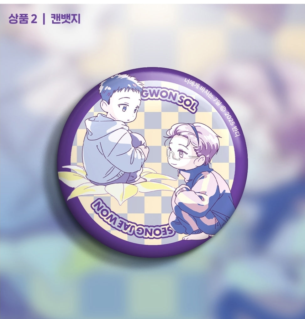 [Pre-order]7 Days For You - Acrylic Block, Can Badge