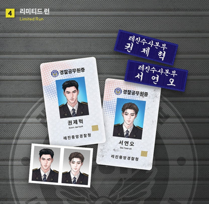 Daybreak ID Badge Set