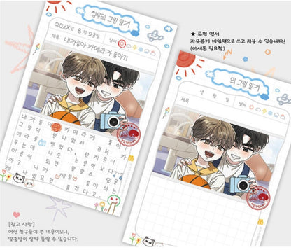 [Pre-order] Ballboy Tactics The Summer Vacation Diary Set