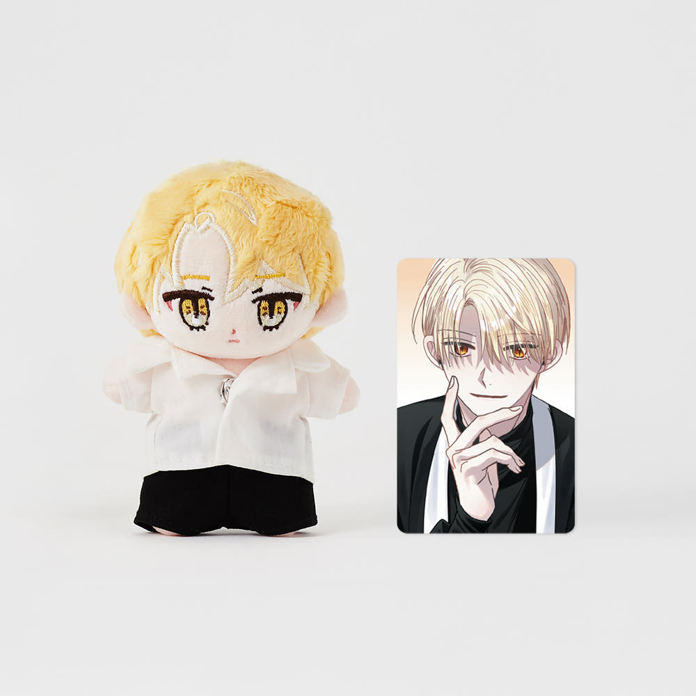 Bound to Be Plush Doll Set