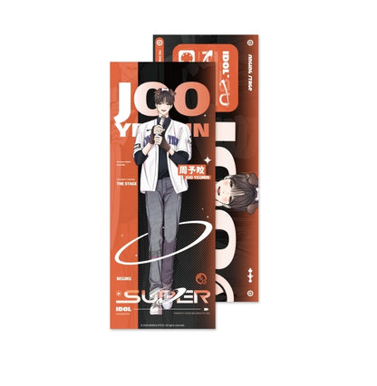 [Pre-order] Gig of the Day/No Love Zone Hologram Ticket
