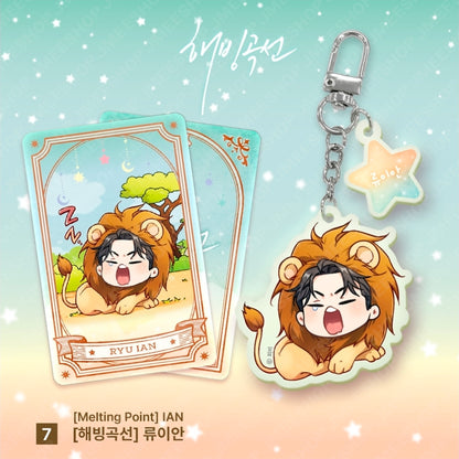 [Monthly Star Sign] Leo Acrylic Keyring