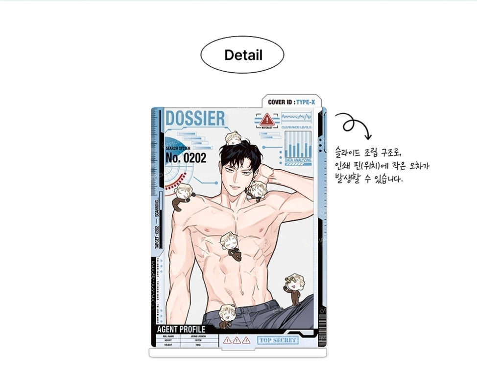 Rose and Champagne Lee-Won Dress-Up Acrylic Stand