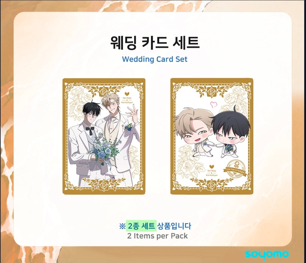 [Pre-order] Low Tide in Twilight Animation Wedding Card Set