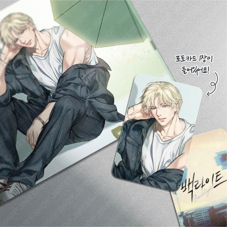 [In-Stock] Backlight Seo-in Magazine Poster - Just 2 remained