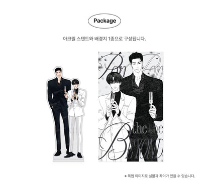 POP THE BEYOND Couple Acrylic Stand - Codename March