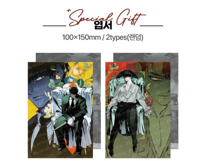The Ghostly Mansion Random Photocard