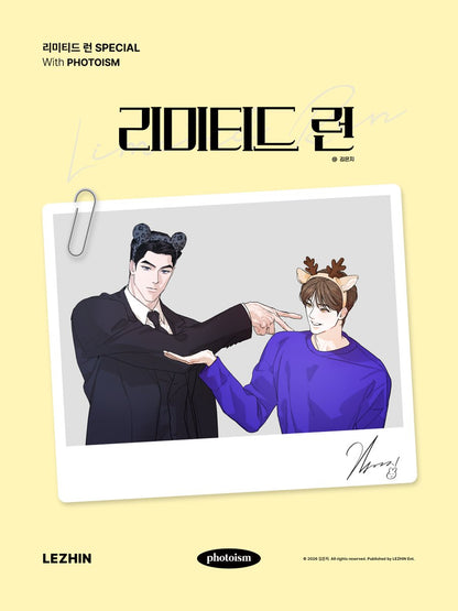 [Photoism] Limited Run