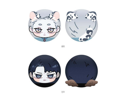 Do You Still Like Me? Doll Set