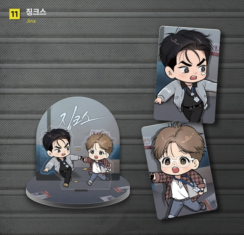 Daybreak Capsule Acrylic