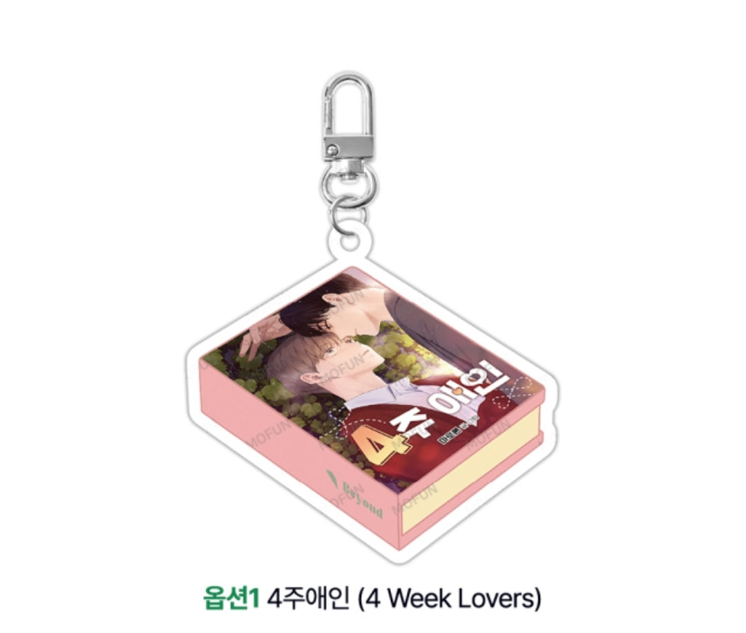 Beyond Together 2 Book Acrylic Keyring