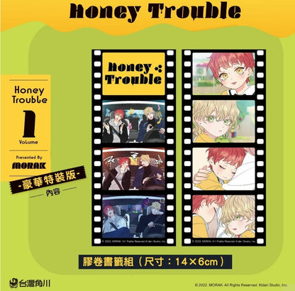 [TW][BOOK] Honey Trouble Vol. 1  Deluxe Limited Edition (Taiwanese)