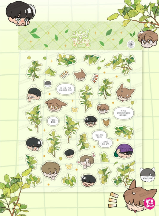 Spinach Bouquet Webtoon Deco Sticker (Limited Edition)