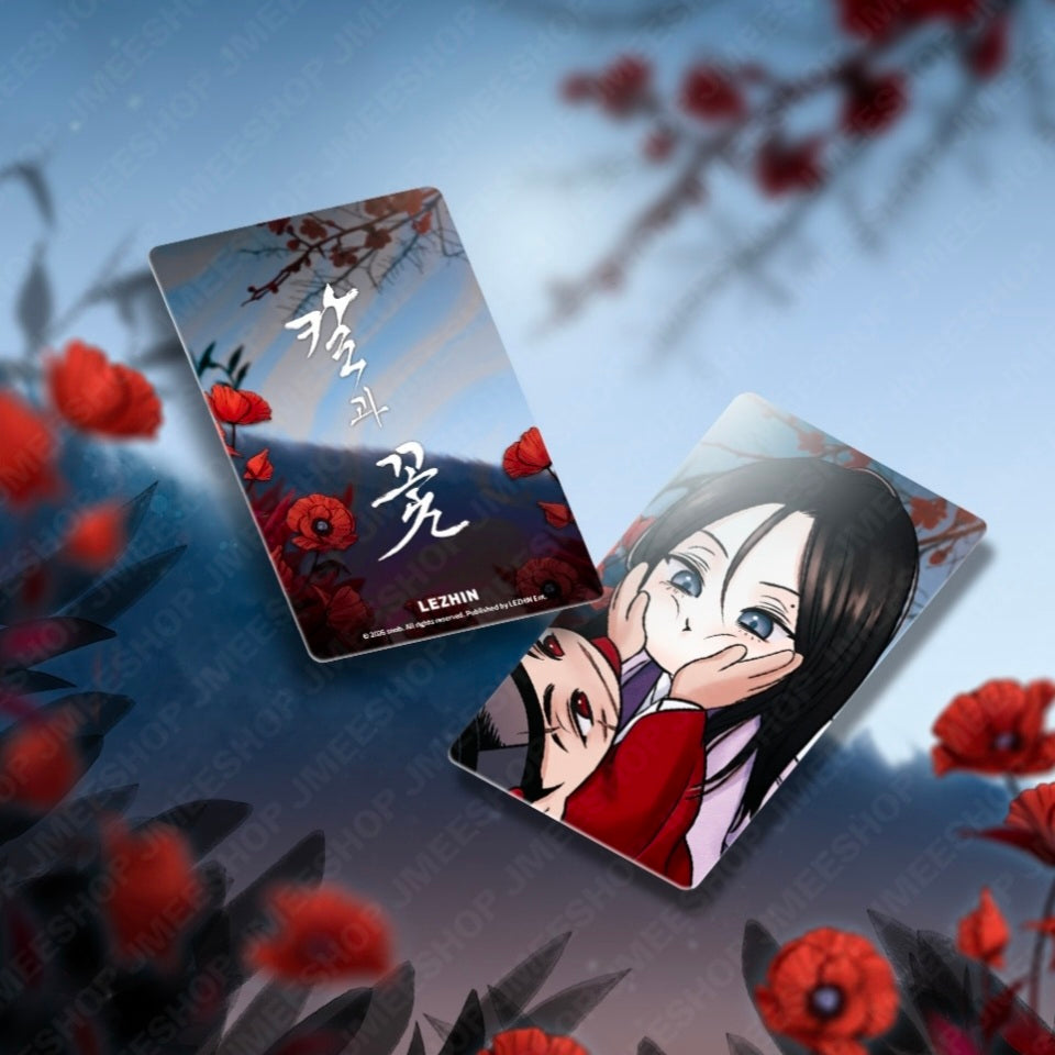 [Pre-order] Steel Under Silk Mini Pop-Up Book Acrylic Stand