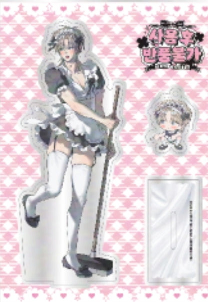 No Returns After Use Acrylic Stand