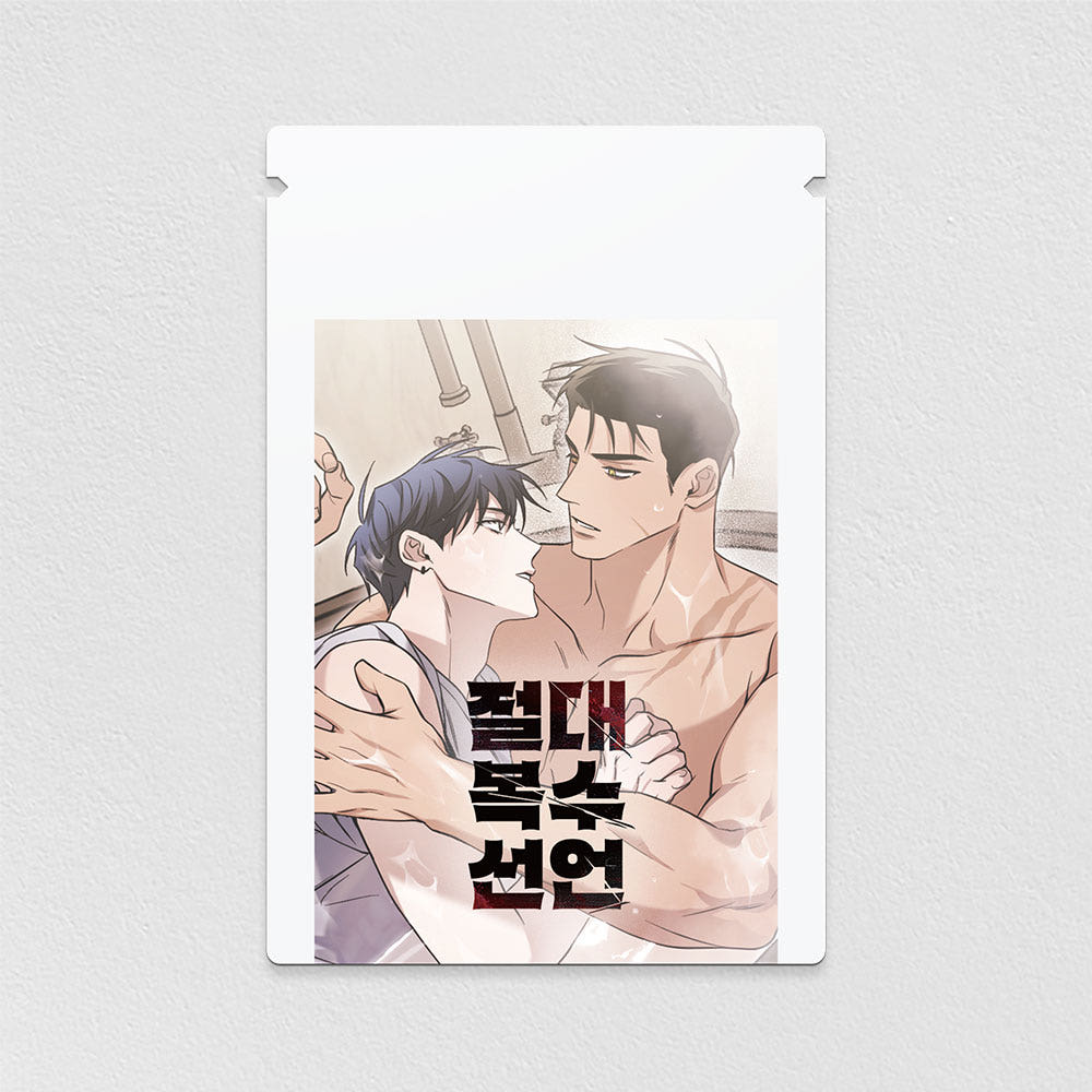 I Declare Vengeance Photocard Collection