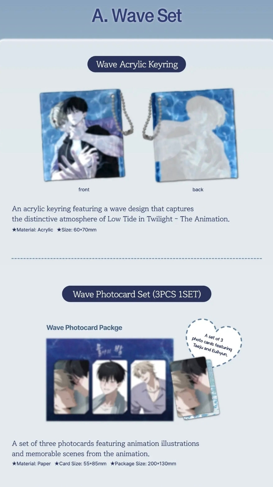 [Pre-order] Low Tide in Twilight Animation Package