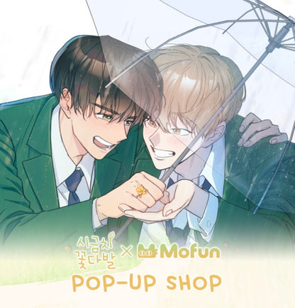 [Pre-order] Spinach Bouquet Couple Minipick Set