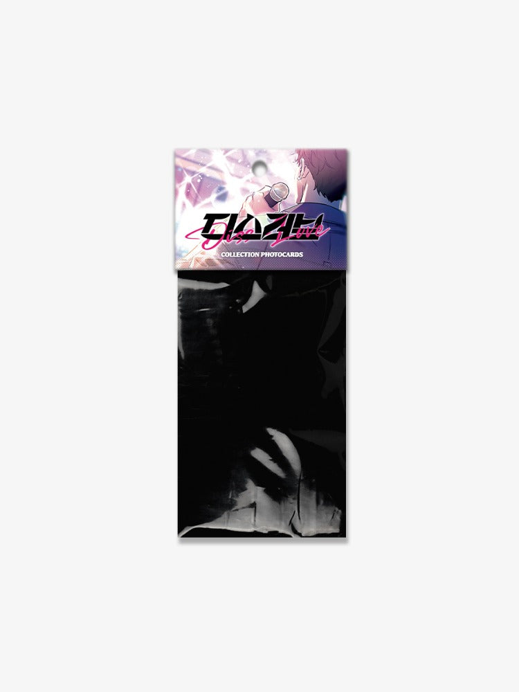 Diss Love Photo Card Collection