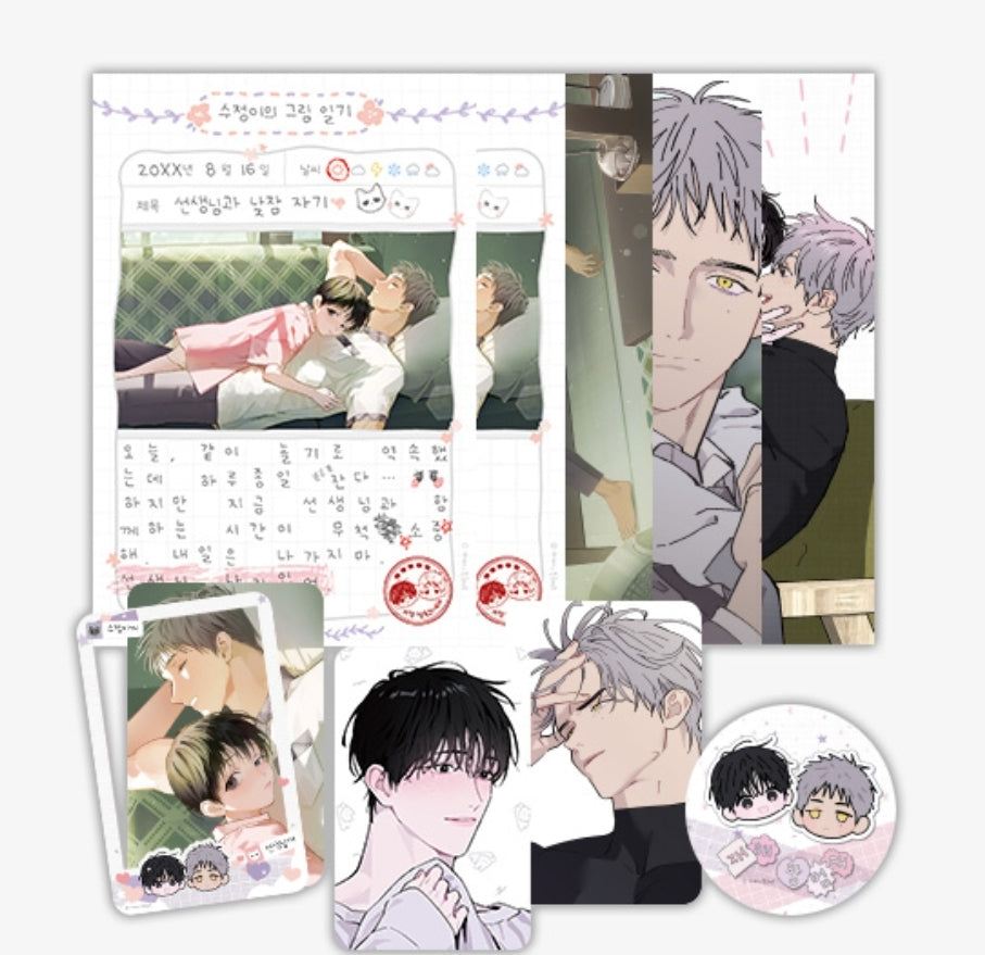 [Pre-order] My Half-Baked Esper The Summer Vacation Diary Set