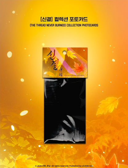 The Thread Never Burned Photo Card Collection
