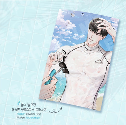 [Pre-order] Borderline Water Sensitive Paper Set SUMMER ver.