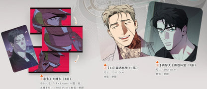 [BOOK] Wetsand Volume 1-3 Special (Taiwanese)