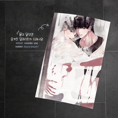 [Pre-order] Unsleep Pillow Water Sensitive Paper Set