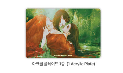 The Ghost's Nocturne Mutual Love Set