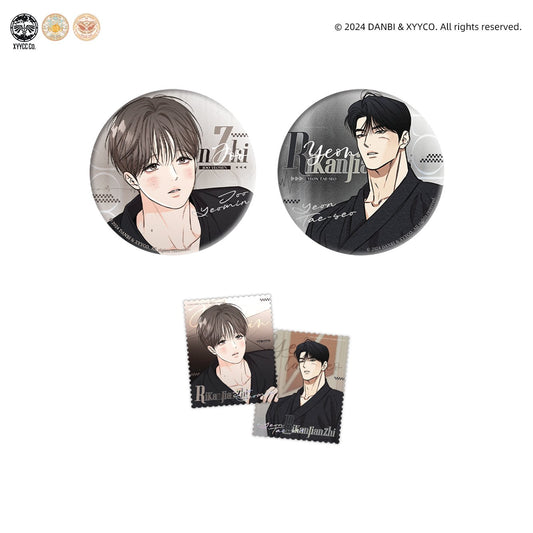 [Pre-order] Gig of the Day Can Badge Set