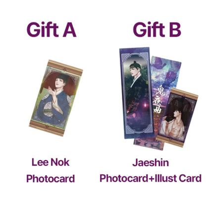 [TW][Pre-order] The Ghost's Nocturne Vol.1. Special Edition Set (Taiwanese)