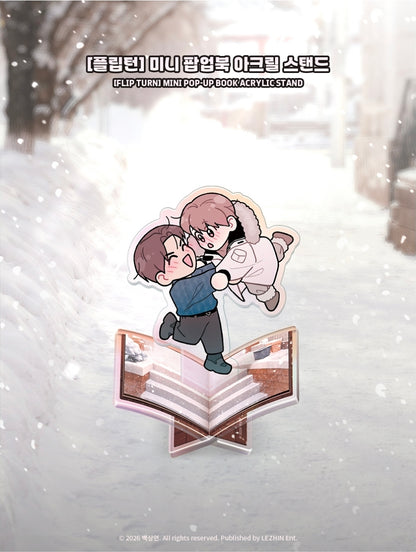 Flip Turn Mini Pop-Up Book Acrylic Stand