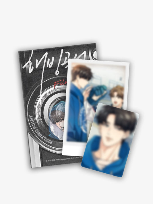 [Pre-order]Melting Point Studio Date Photo Pack