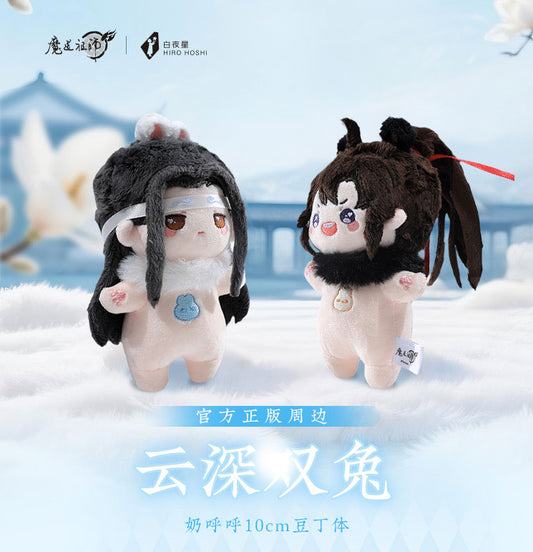 [CH][Pre-order] Grandmaster of Demonic Cultivation 10cm Plushie