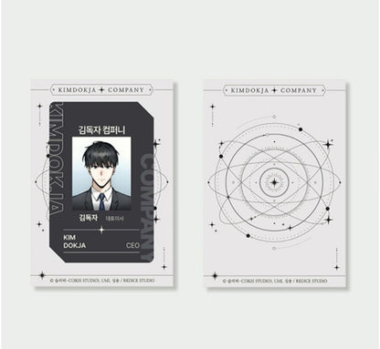 Omniscient Reader's Viewpoint Kim Dokja Company Employee ID Card