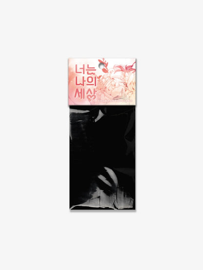 [Pre-order] You Are My World Photocard Collection