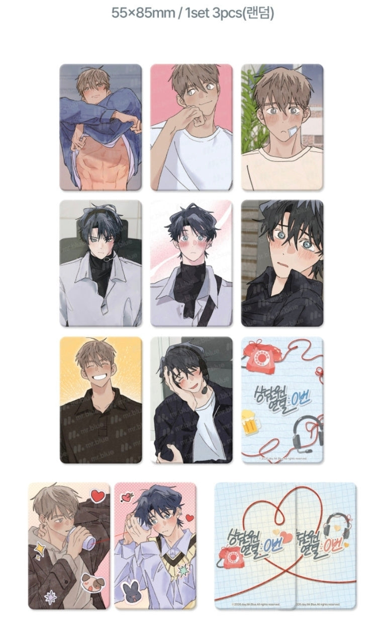 Call 0 to Connect to a Counselor Photocards